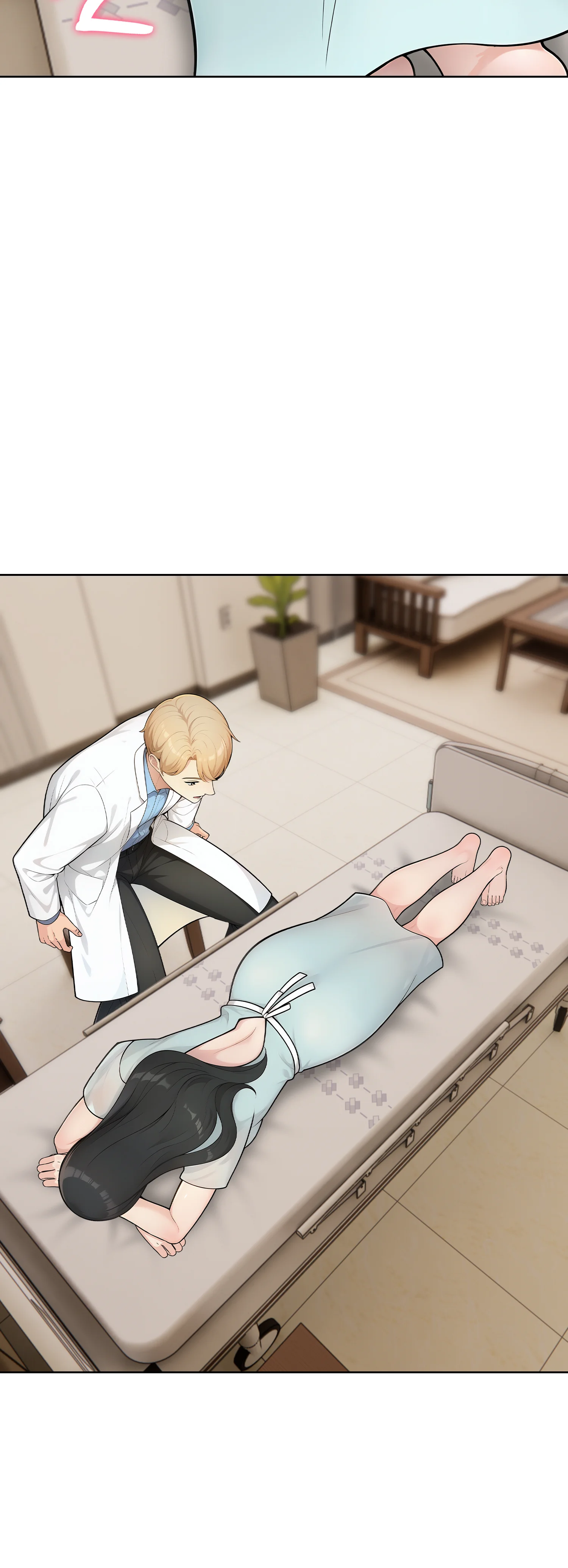 2화 6